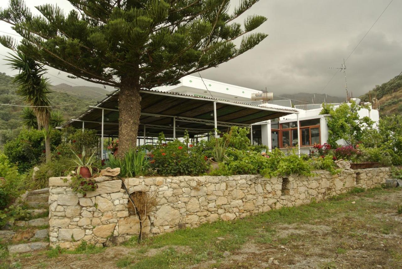 Appartement Kleanthis