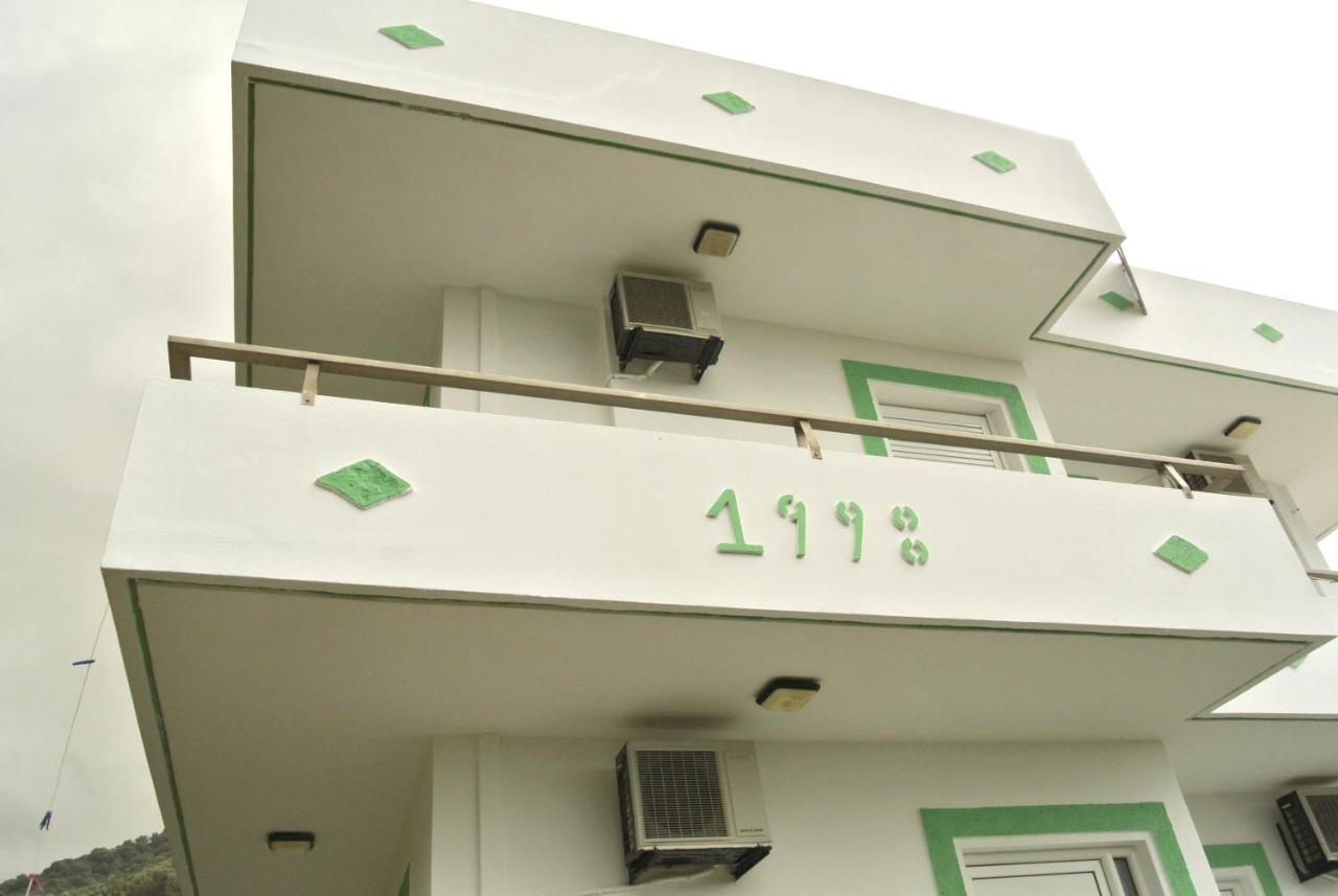 Kleanthis Daire